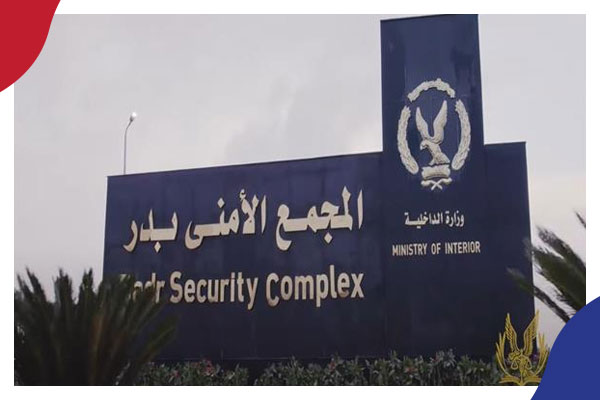 يفترسهم برد الشتاء وظلم السجان..  معتقلو مصر يواجهون الموت البطئ